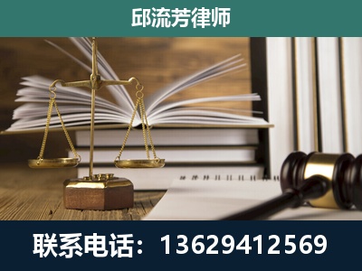 连云港-执业经验约8年