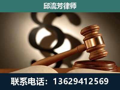 连云港-委托诉讼代理人