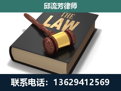 连云港-涵盖多种复杂案件
