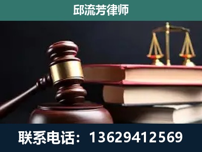 连云港-离婚类案件