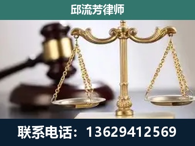 连云港-刑事案件
